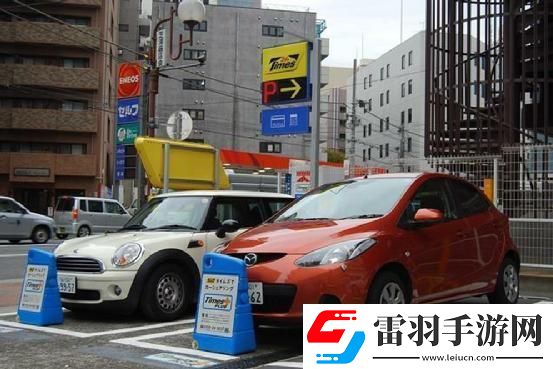 “小微車型