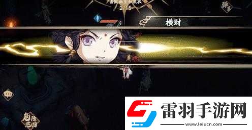 天地劫手游公孫七月技能搭配全攻略解析