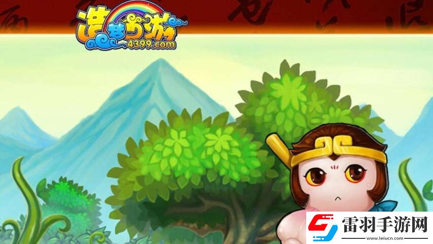 造夢(mèng)西游3裝備掉落大全