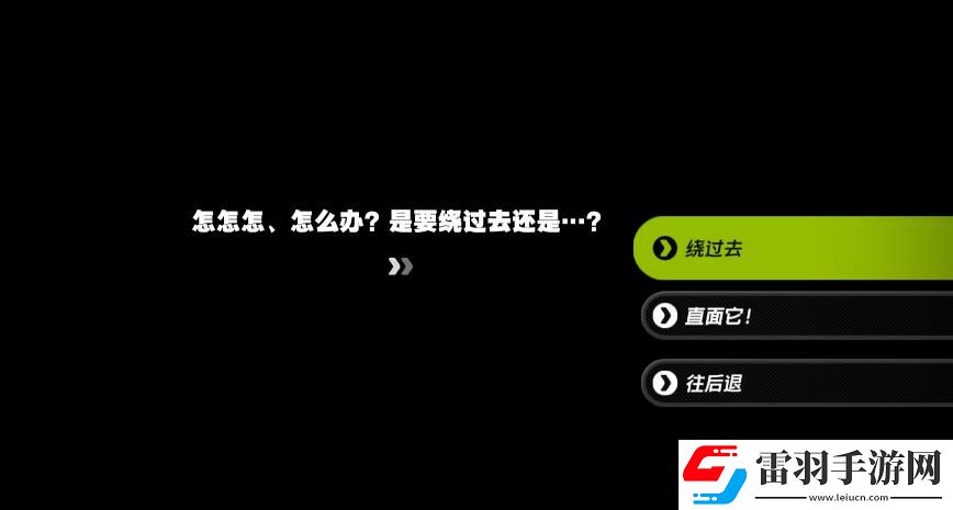 絕區(qū)零萊卡恩邀約任務(wù)毛茸茸意外怎么做