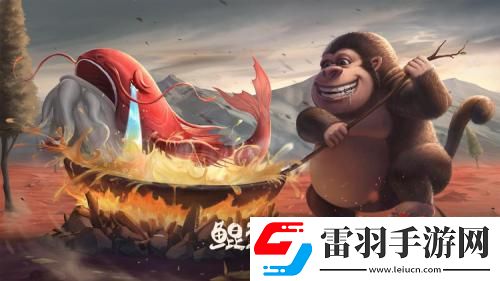 山海經(jīng)幻想錄兌換碼2023匯總最新兌換碼分享