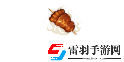 妄想山?？拘苷圃趺醋?><h3>烤熊掌制作方法</h3><p>配方：雄前爪+其中—種調(diào)料、辣料、高級調(diào)料</p><p style=