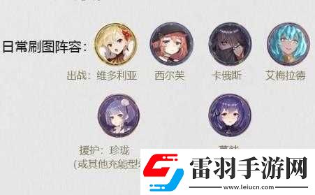 幻書啟世錄