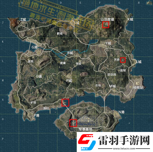 新年尋寶之旅
