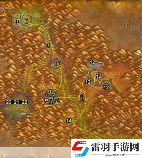 魔獸世界格羅多姆農(nóng)場(chǎng)在哪