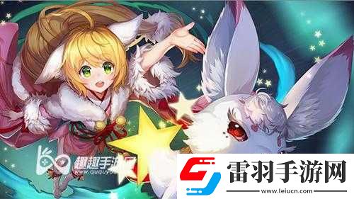 狐妖小紅娘手游四十級(jí)密商