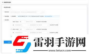 一幫與一群的微妙差異