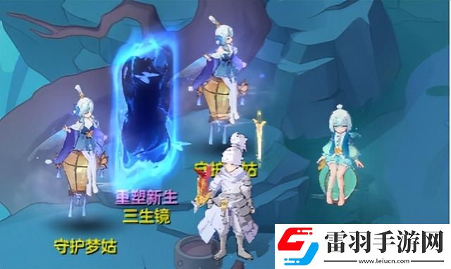 長安幻想花朝奇聞節(jié)活動