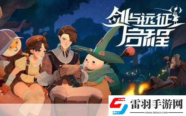 劍與遠(yuǎn)征啟程每周必拿獎(jiǎng)勵(lì)介紹