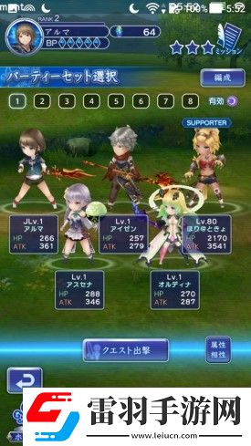 ORDINALSTRATA手游今日開啟預下載明日正式上架雙平臺