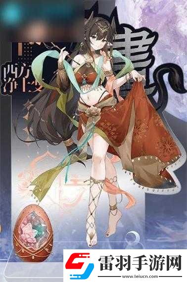 詠月風(fēng)雅小可憐怎么樣