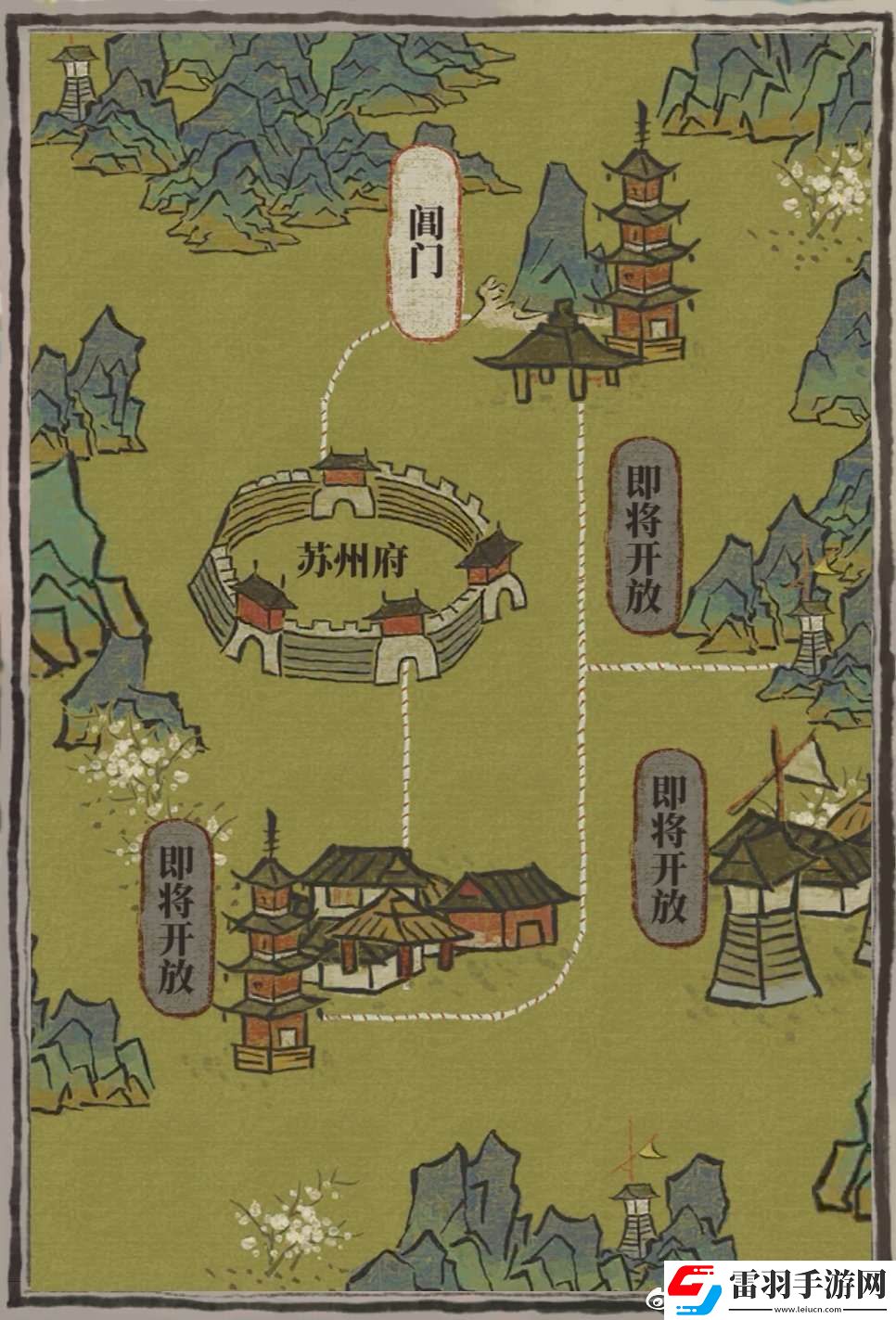 江南百景圖蘇州探險(xiǎn)攻略