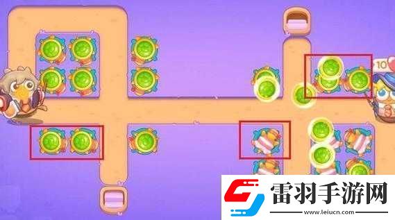 保衛(wèi)蘿卜