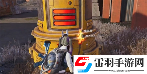 七日世界火喉下城三個(gè)電池位置介紹