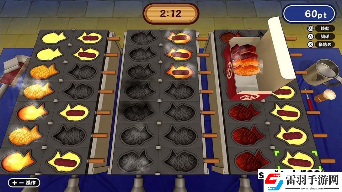 【美版】成功！鯛魚燒