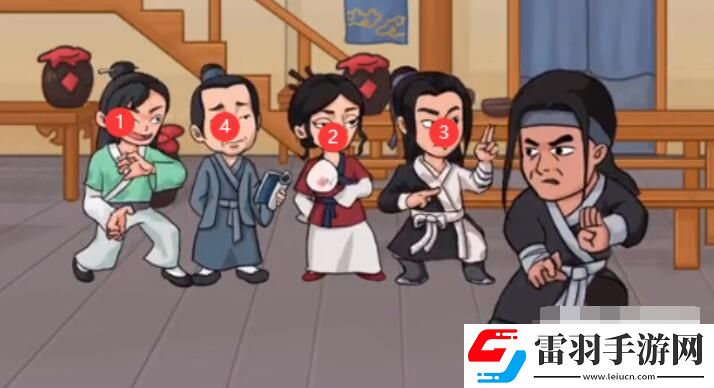 抖個大包袱擊敗無命攻略