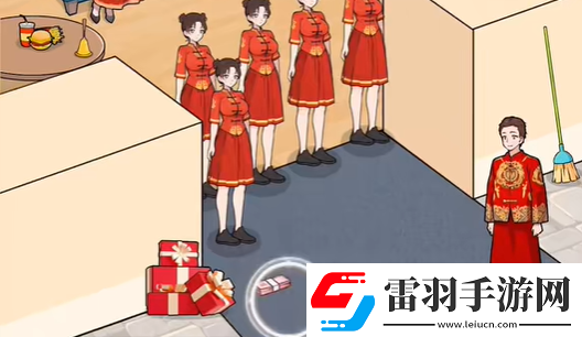 全民爆梗王接親難關怎么過