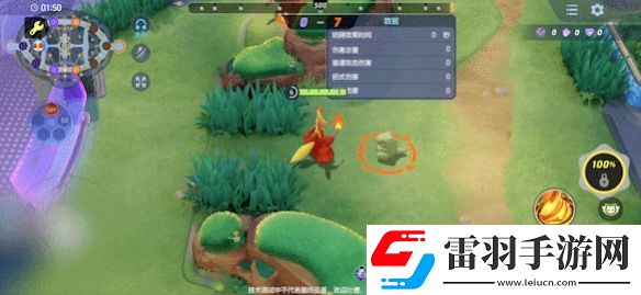 寶可夢(mèng)大集結(jié)妖火紅狐技能一覽
