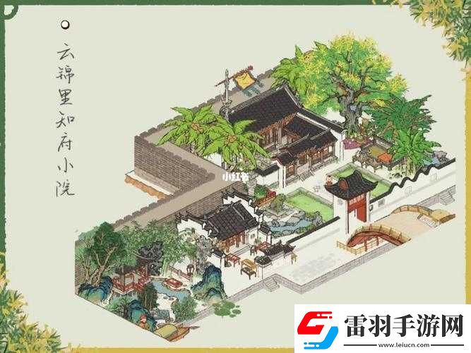 江南百景圖應天府規(guī)劃秘籍