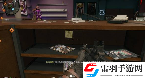cod21僵尸模式銀行金庫(kù)密碼是什么