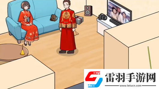 全民爆梗王接親難關怎么過
