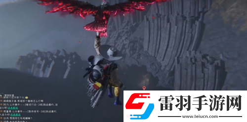 七日世界火山熱巖礦采集點(diǎn)位分享