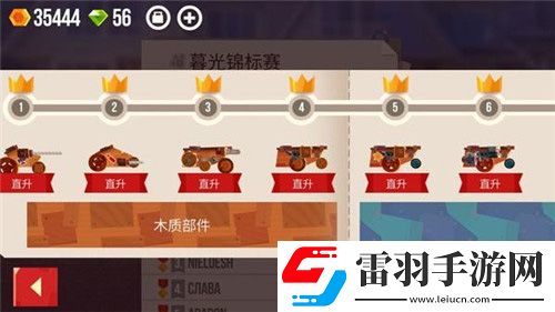 喵星大作戰(zhàn)新手問題解答新手常見疑難解析