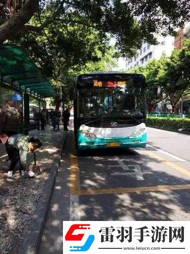 幾天沒