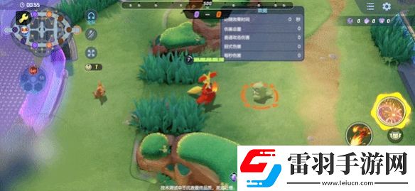 寶可夢(mèng)大集結(jié)妖火紅狐技能一覽