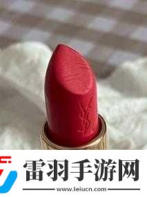 ysl口紅水蜜桃色號1258