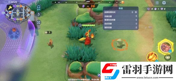 寶可夢(mèng)大集結(jié)妖火紅狐技能一覽