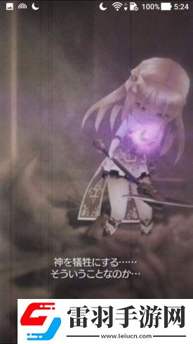 ORDINALSTRATA手游今日開啟預下載明日正式上架雙平臺