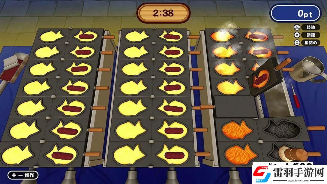 【美版】成功！鯛魚燒