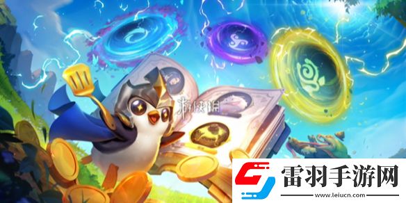 金鏟鏟之戰(zhàn)4.2版本羈絆調(diào)整一覽