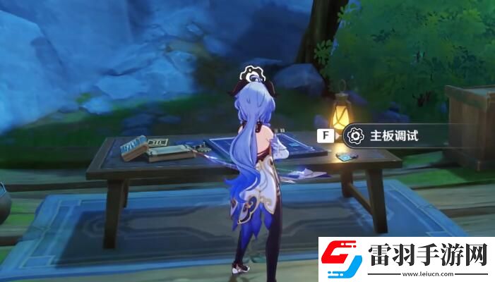原神主板調試問題集第二天攻略