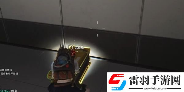 七日世界熾塵巨楔據(jù)點寶箱怎么收集