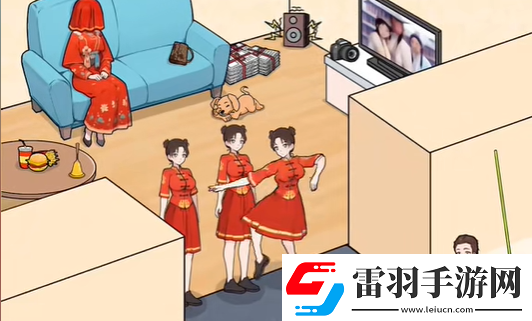 全民爆梗王接親難關怎么過