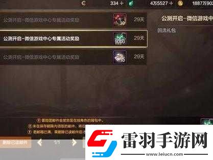 KRAFTON新任命引發(fā)熱議JinOh領(lǐng)航全球發(fā)行共創(chuàng)手游新紀(jì)元