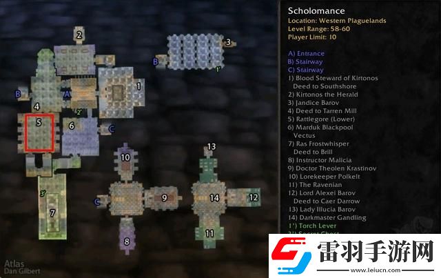 魔獸懷舊服貝蒂娜比格辛克任務(wù)