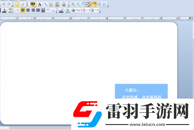 BarTender如何制作標(biāo)準(zhǔn)條形碼BarTender制作標(biāo)準(zhǔn)條形碼的方法