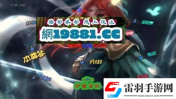 “28元彩金