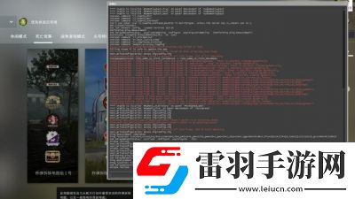 如何應(yīng)對(duì)CSGOFPS突然下降的問(wèn)題