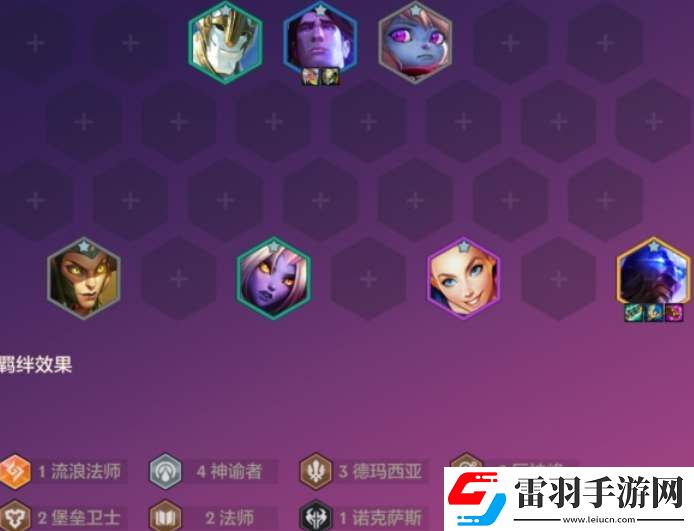 金鏟鏟s9恭喜發(fā)財瑞茲開局怎么玩