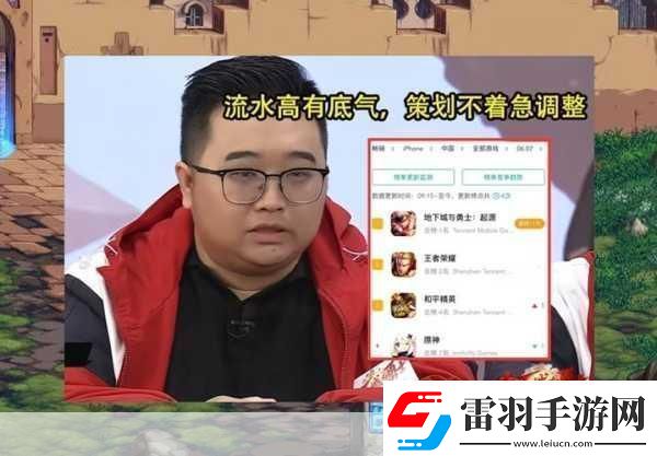 的地得混用風(fēng)波手游玩家論壇熱議新發(fā)現(xiàn)！