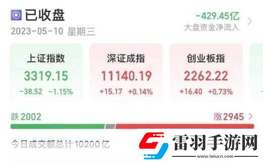 老師跳D突然被開到最大視頻