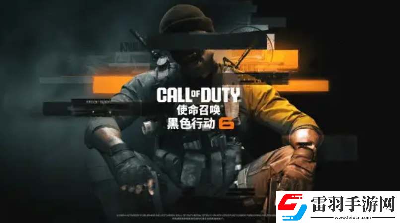 COD21劇情戰(zhàn)役保險(xiǎn)箱位置大全