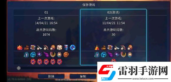 重生細(xì)胞二細(xì)胞打法心得分享