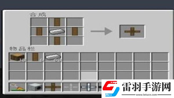我的世界風(fēng)力發(fā)電機怎么做