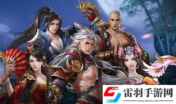 大唐無雙手游
