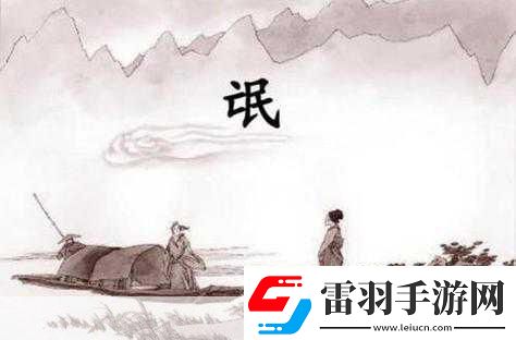 男生女生一起相嗟嗟嗟兔弓費(fèi)